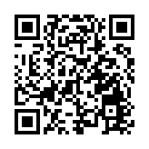 外媒指上證擬改革A股指數 加快納入新經濟股