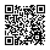 騰訊计划6月3日發行60億美元票據