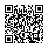 数字人民币四地内测 引起美国关注