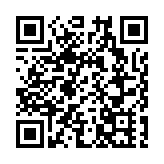 萬科長沙灣新盤The Campton加價加推47伙