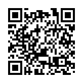 傳港交所批准網易、京東上市申請