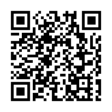 网易通过港交所聆讯 准备二次上市