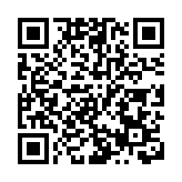 29日人民币对美元汇率中间价下调39个基点