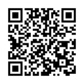 商务部：对日本等4国进口聚苯硫醚反倾销调查期限延长6个月