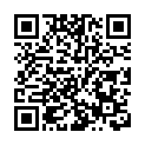 国家畜禽遗传资源目录公布 首次明确33种家养畜禽种类