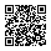 數碼港向4初創注資2820萬