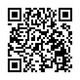 網易落實來港第二上市 下周二招股 擬3年內再分拆上市