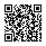 五窮月恒指跌1682點