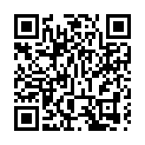 無懼水電設施不敷應用 蒲台島村民回流尋根