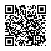 內房債券差異大 投資需謹慎