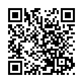 【计出新角度】數位化消費的發展方向