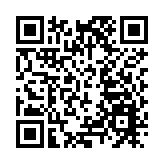 電子消費品展IFA 2020如期舉行 惟展期縮短