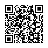 數位化消費的發展方向