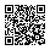 50城今年賣地收入1.6萬億