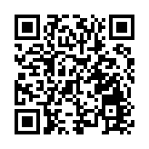 陳茂波：香港國安法不會影響本港國際金融中心地位