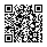 香港国安法将实施，滙丰这么说……