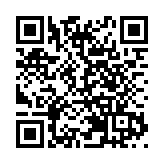 習近平指示要對接國際高水平經貿規則 海南自貿港建設方案出爐