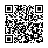 中共中央 国务院印发《海南自由贸易港建设总体方案》