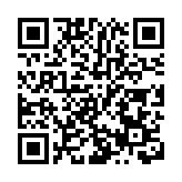 【金融瞭望】美制裁難撼港金融中心地位