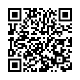 領展不申請政府保就業計劃