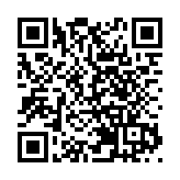 【收评】A股三大指数涨跌不一沪指涨0.2% OLED、港口板块大涨