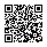 美國駐港領事館宿舍今公開招標出售