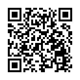 【大市評析】續談ATMX業績