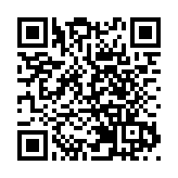 李家超：嚴厲打擊本土恐怖主義