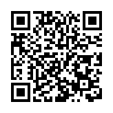 【學研集】國安立法保「一國兩制」