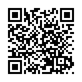 深化大灣區互聯互通機制 業界料新股通漸進式開放