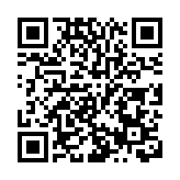 发改委：加快开展县城城镇化补短板强弱项工作