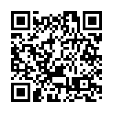 深圳寶安啟動重大項目與產業空間資源對接系列活動持續2個月