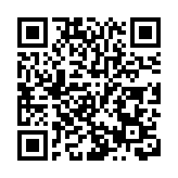 重庆发现亚洲保存最好的侏罗纪卡岩塔足迹群