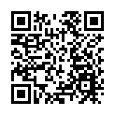 禁電子煙法案委員會終止審議 政府表示非常遺憾及失望