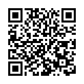 警車土瓜灣失控鐵欄 欄杆插入車身無人傷