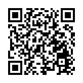 閱文推新合約 明確與作家屬合作關係