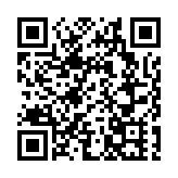 《国歌法》今续审 料明日表决 建制议员为防泛民歪招或将继续通宵留守