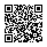 反對派連番動作拉布無效 國歌法今日三讀料完成立法