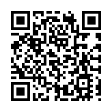 外交部：英無權對港說三道四