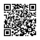 金融科技獨角獸數量 京深領銜