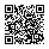 港大發現新抑制劑治療缺血性中風