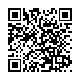 遙控燃燒彈報復 2人涉嫌縱火被捕