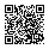 佛聯舉辦法會為港祈福