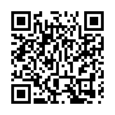 工會反對加入「特務警察」 消防處斥大放厥詞