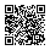 海南自貿港11個重點園區掛牌