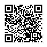 穗首屆「帶貨」 直播節將登場