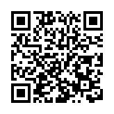 广西自贸试验区搭建全球「雲招商」平台