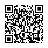 第127届广交会举行全球“云推介”首场活动