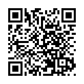 港元一個月期HIBOR連跌5天