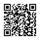 商務部銀保監發聲撐港單獨關稅區地位 美制裁香港違世貿規則